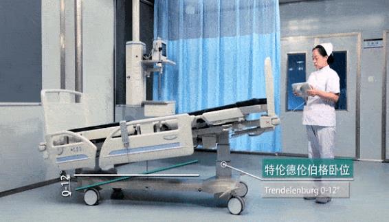 顺发娱乐医疗,电动病床DA-7