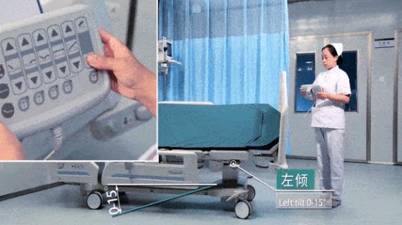 顺发娱乐医疗,电动病床DA-7