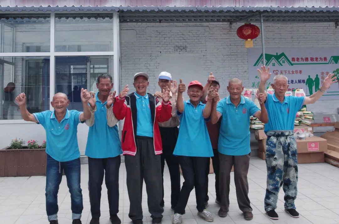 顺发娱乐医疗 恒爱九九