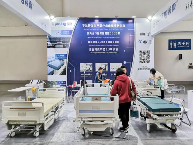 河北顺发娱乐医疗设备有限公司,福建医疗器械展览会